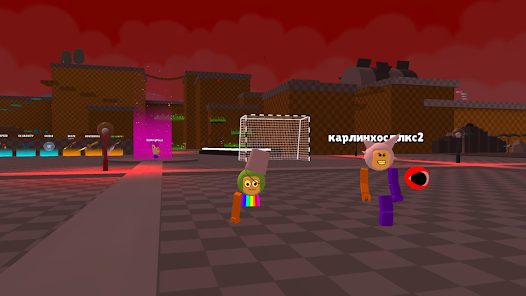 Screenshot 29